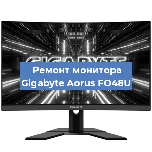 Замена конденсаторов на мониторе Gigabyte Aorus FO48U в Воронеже